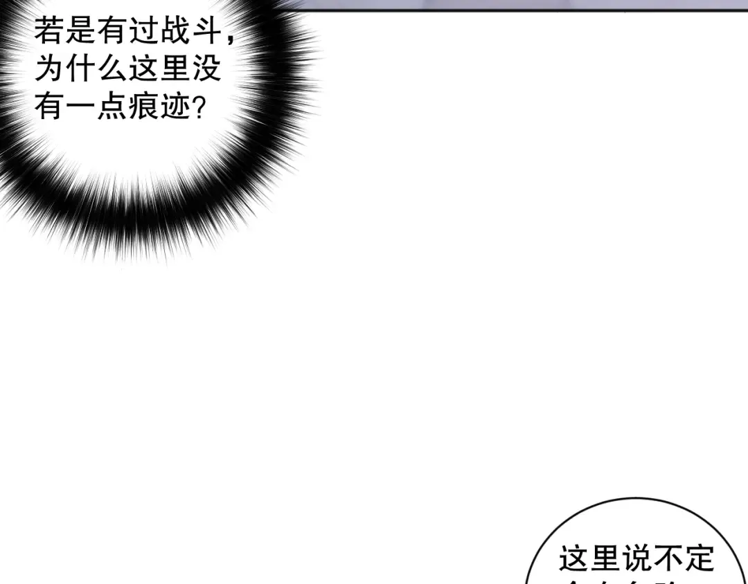 第321页