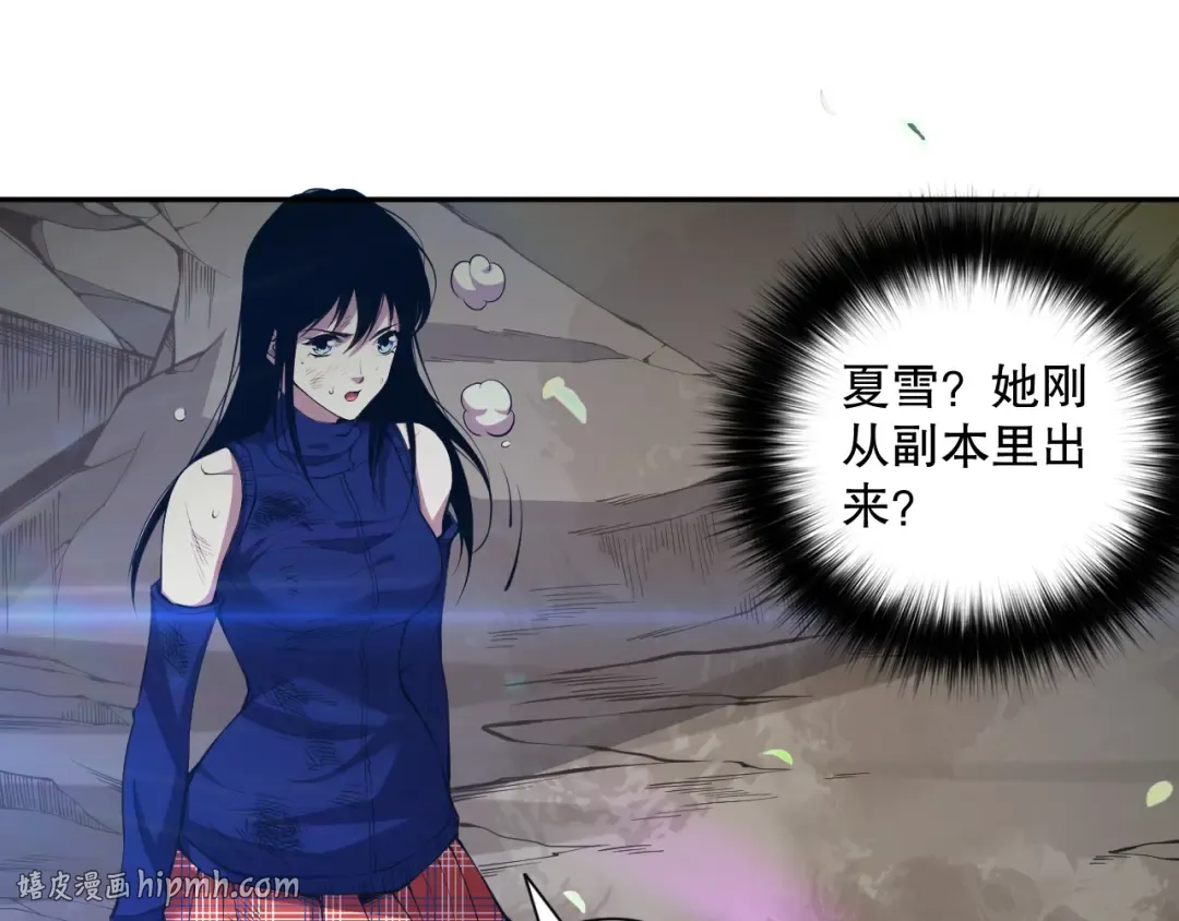 第477页