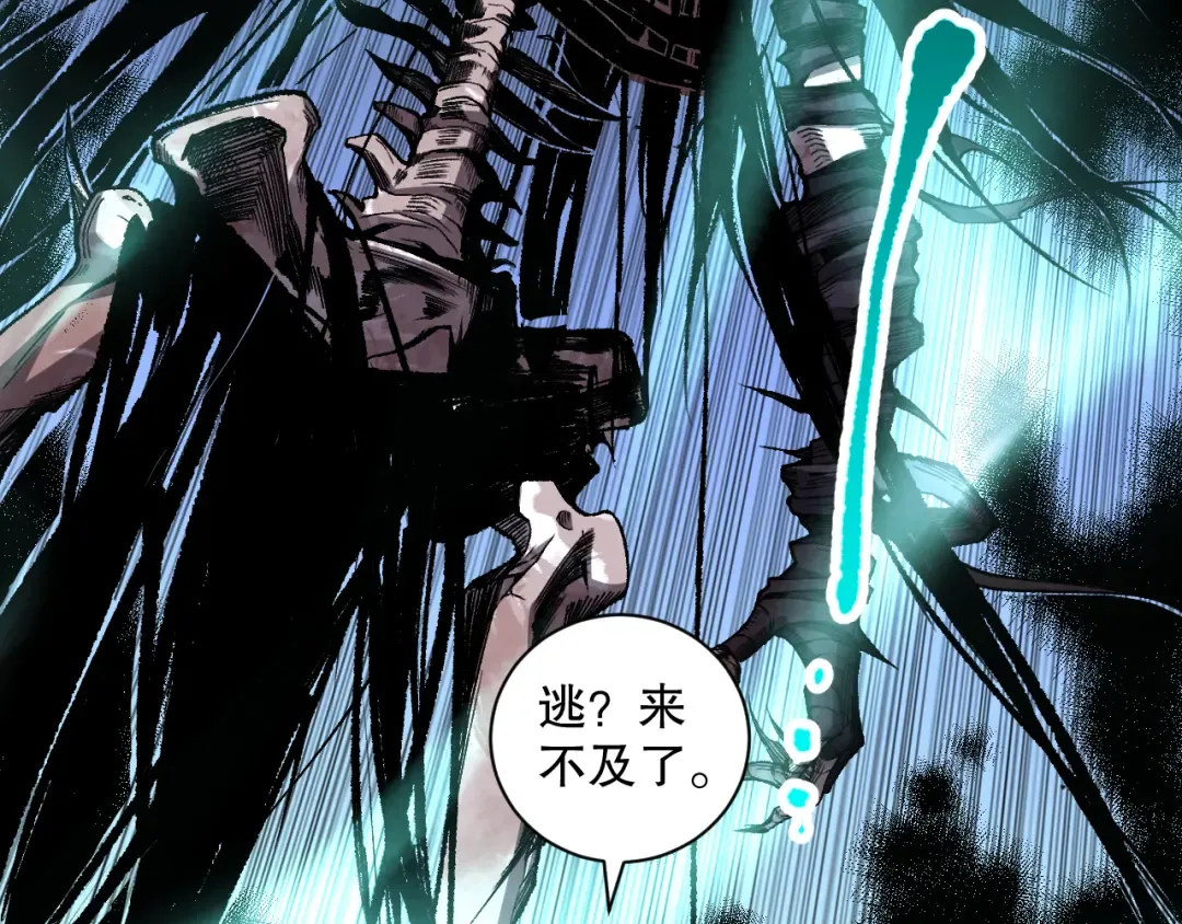 第180页