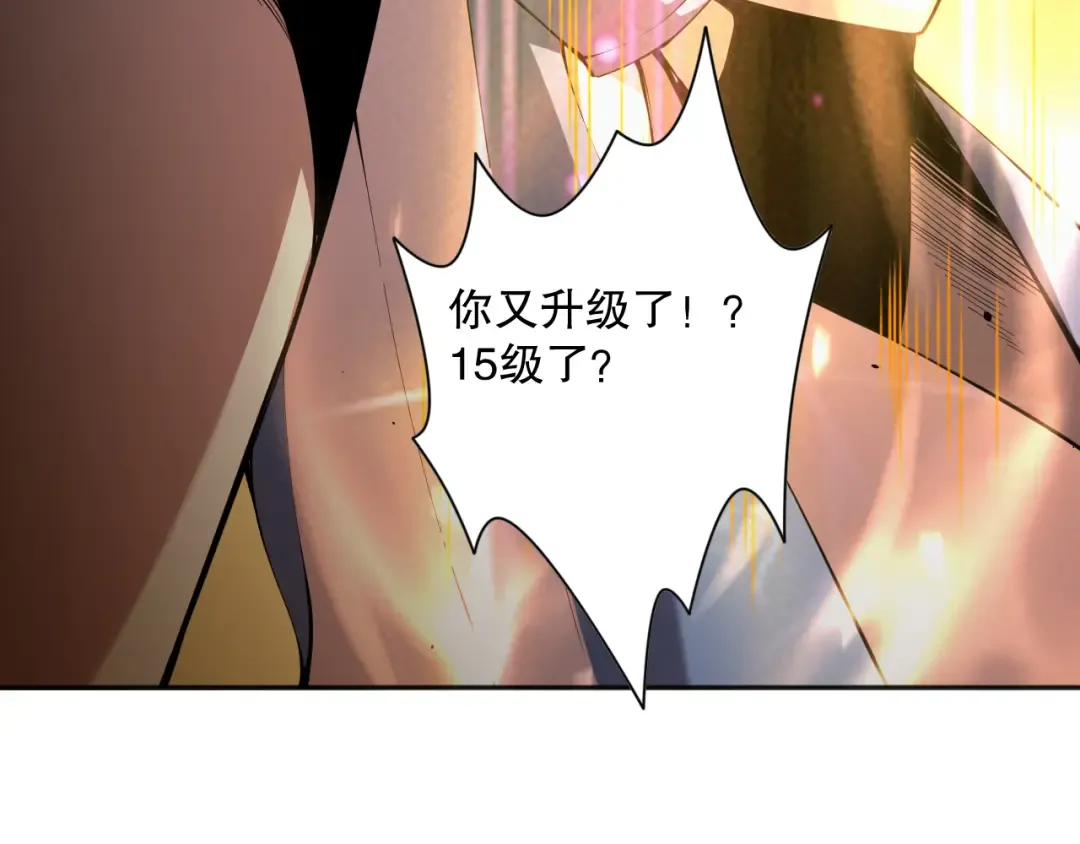 第297页