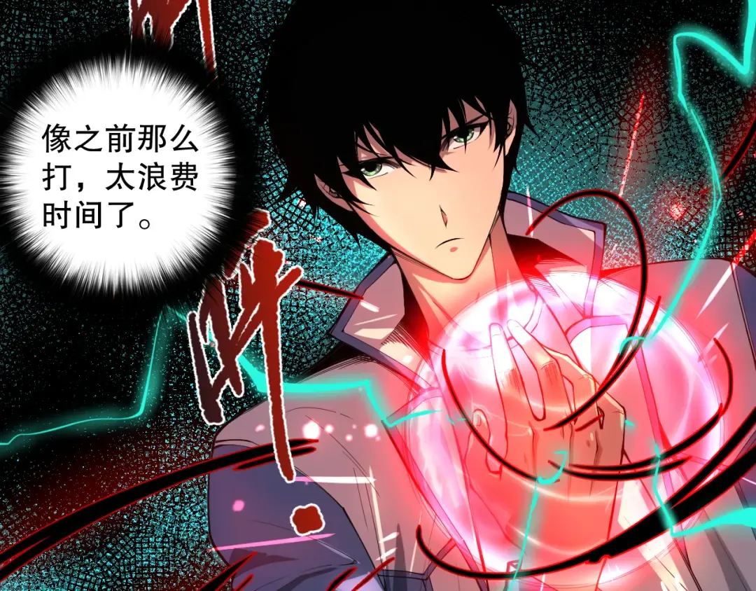 第210页