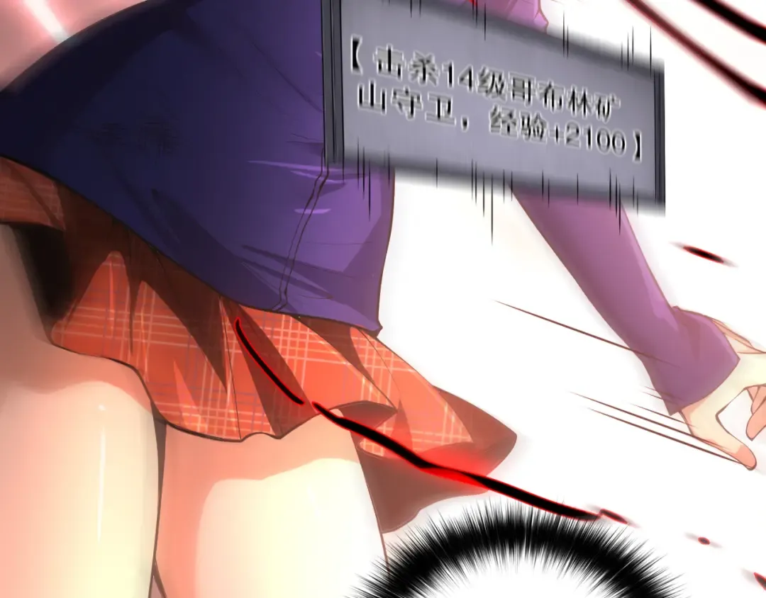 第222页