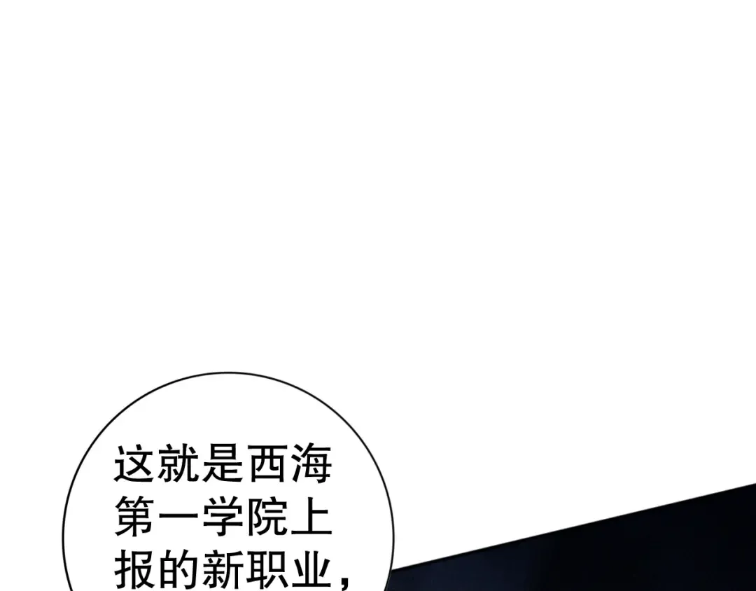 第519页