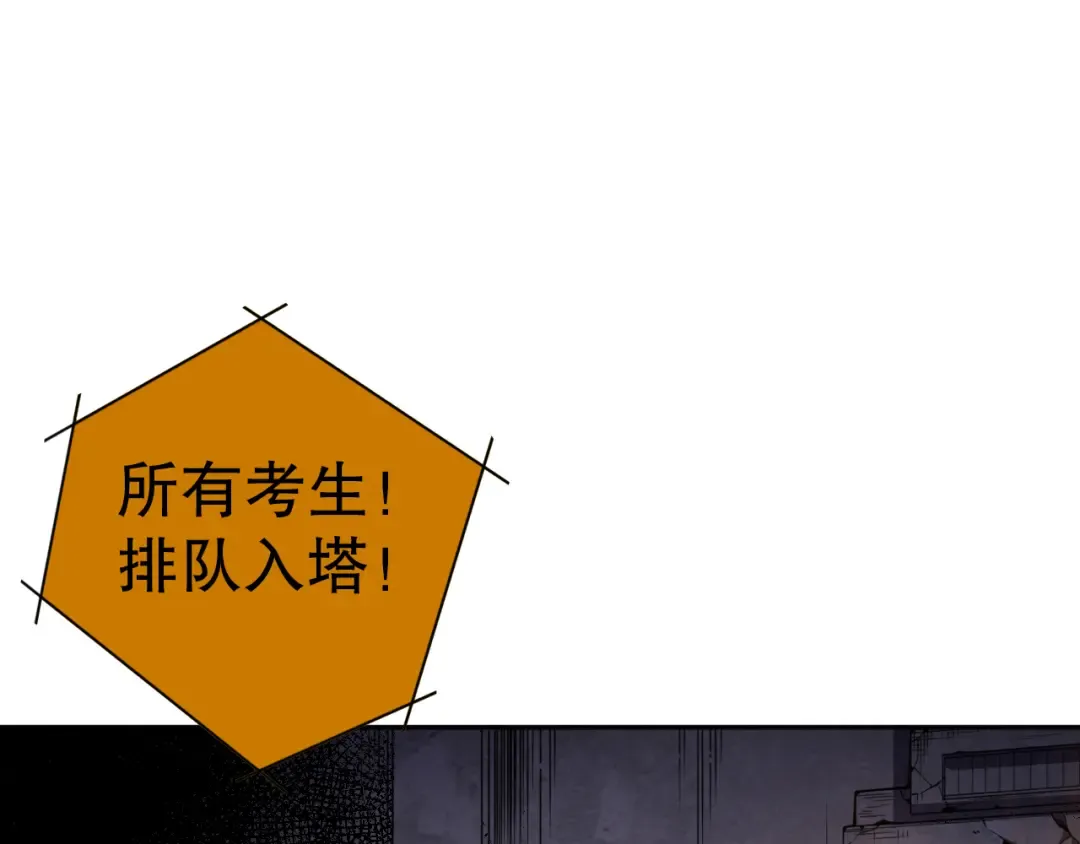 第504页