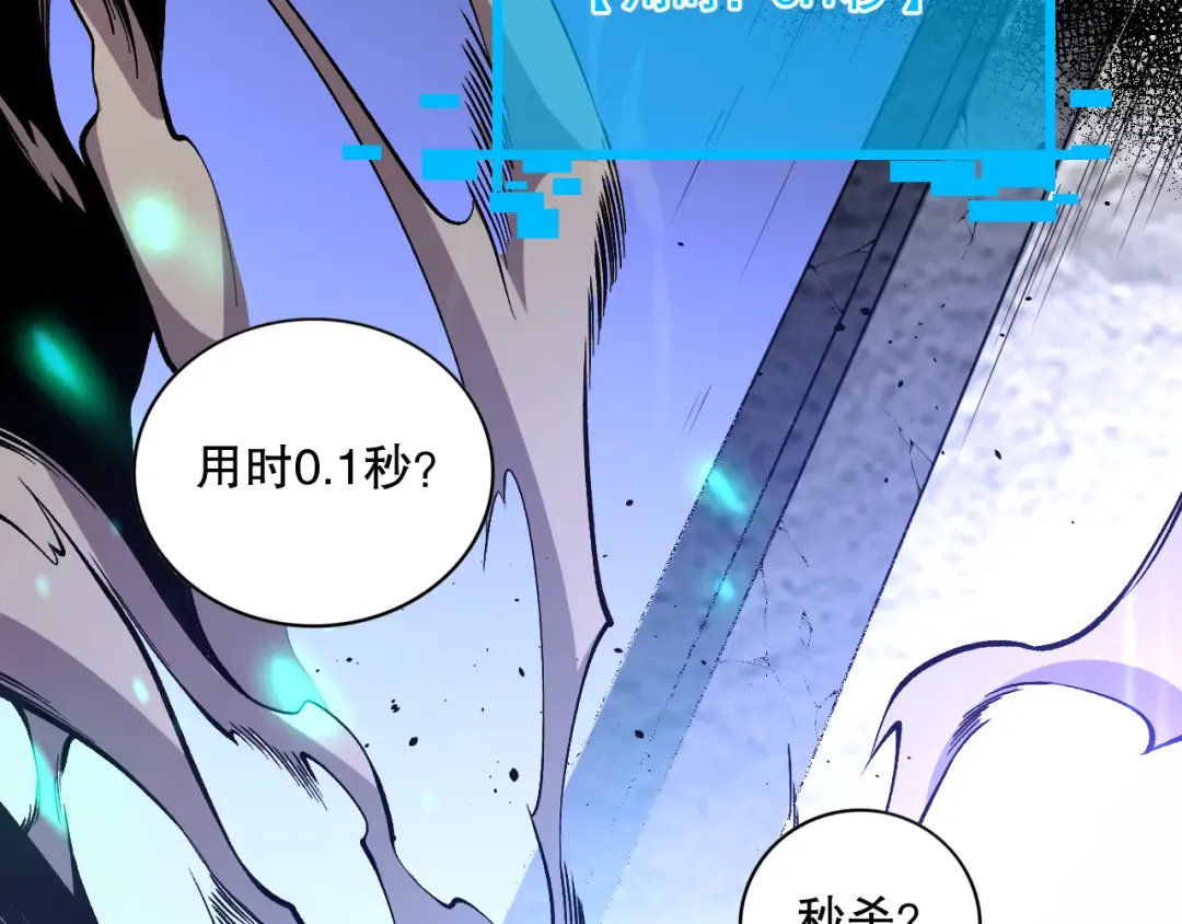 第576页