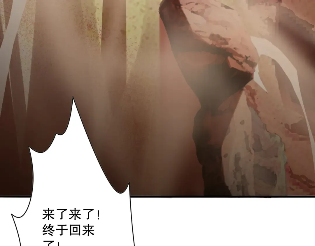 第255页