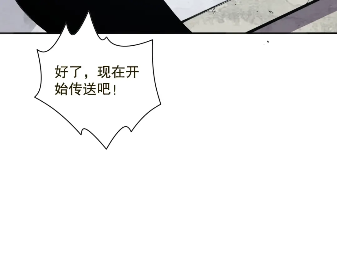 第387页