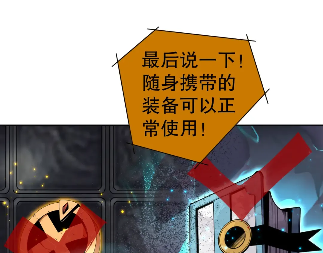 第492页