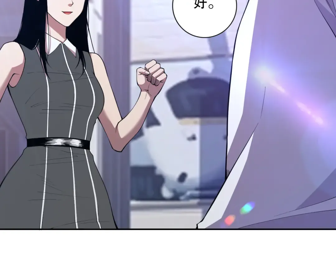 第375页