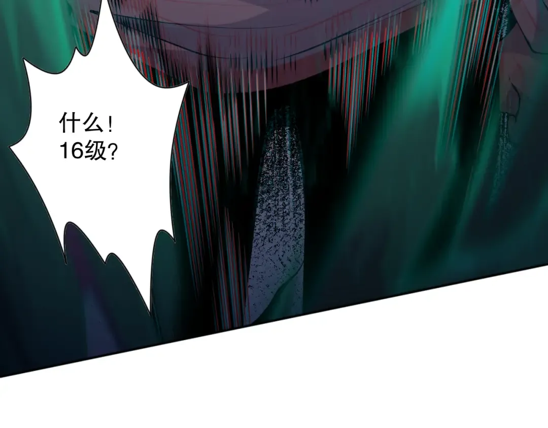 第297页