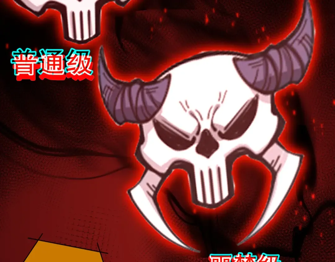 第468页