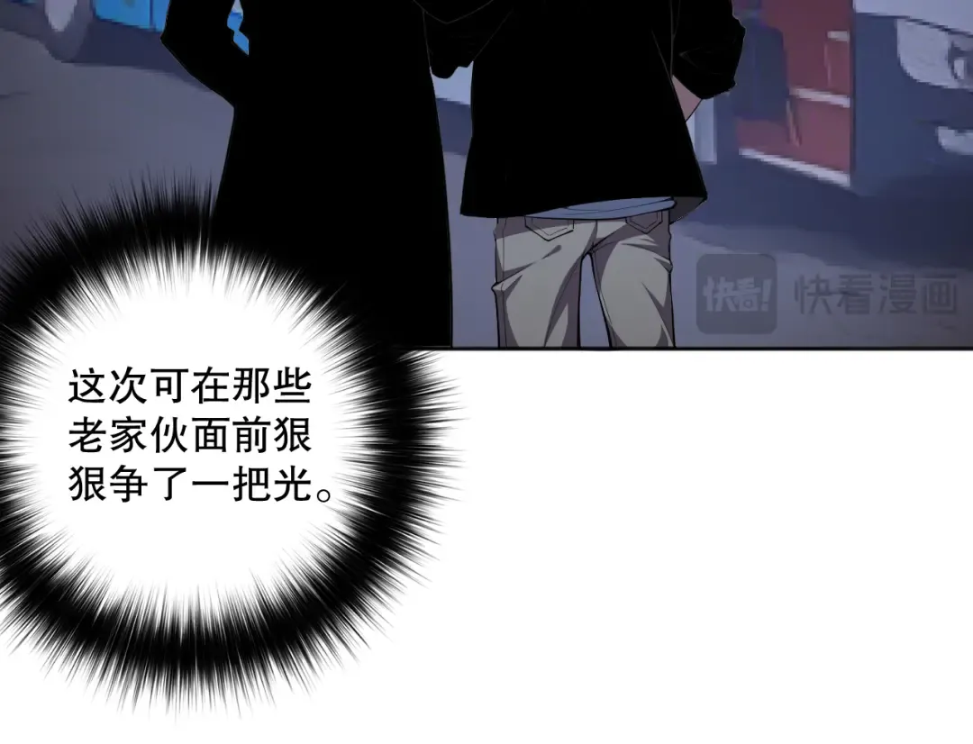 第321页