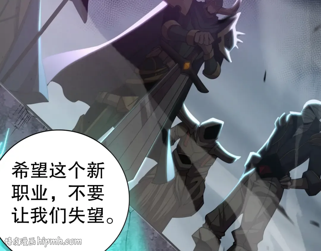 第525页