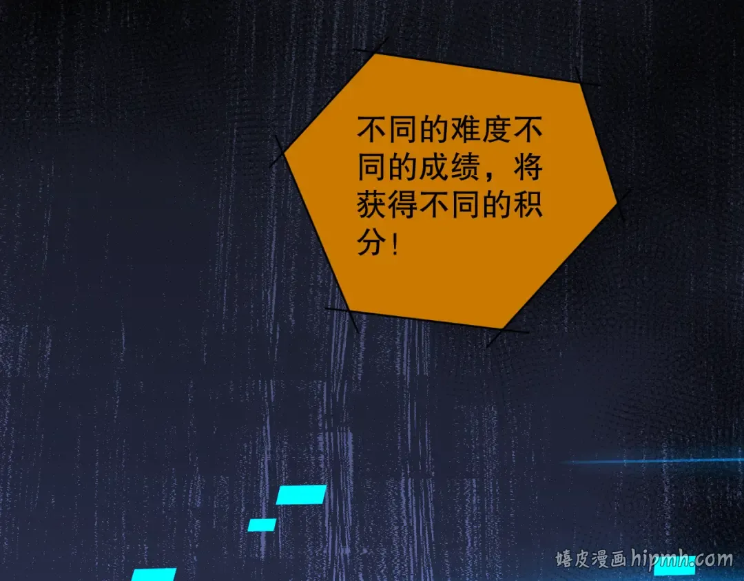 第477页