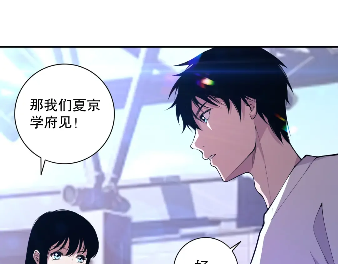 第372页