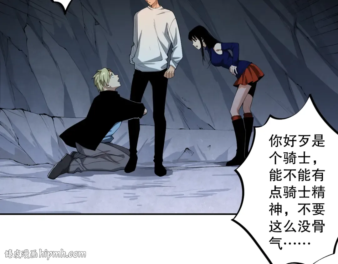 第141页