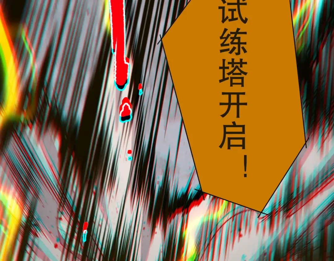 第408页