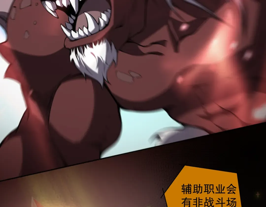 第459页
