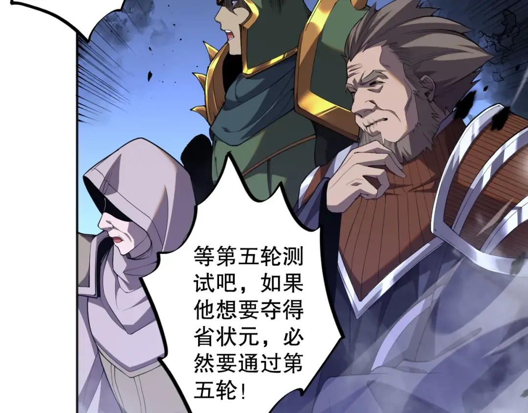 第375页