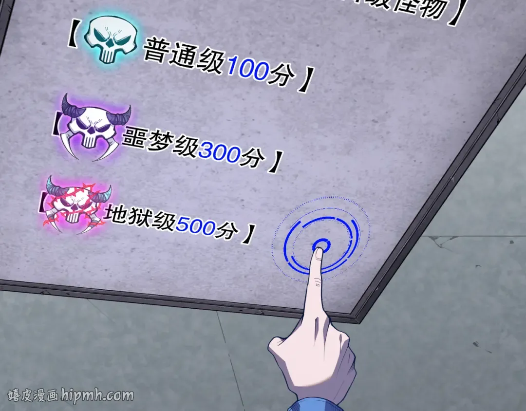 第309页