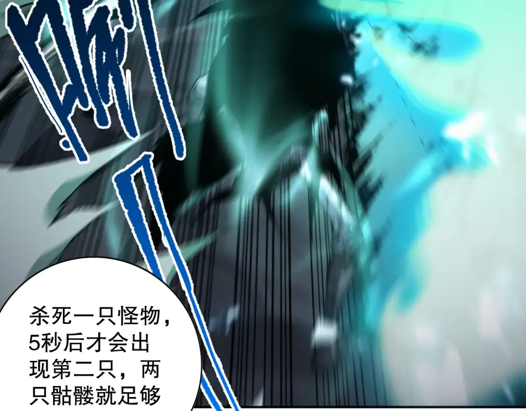 第210页