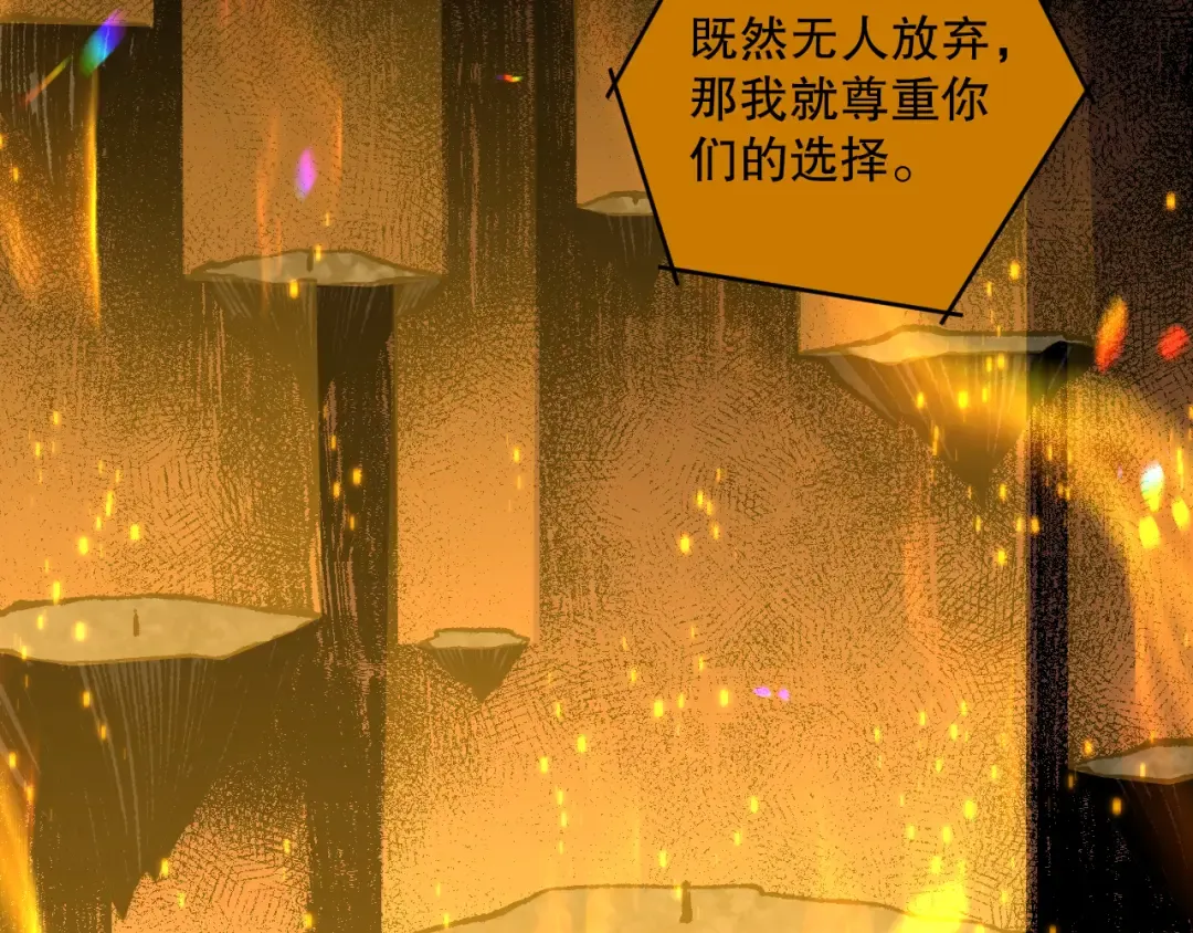 第411页