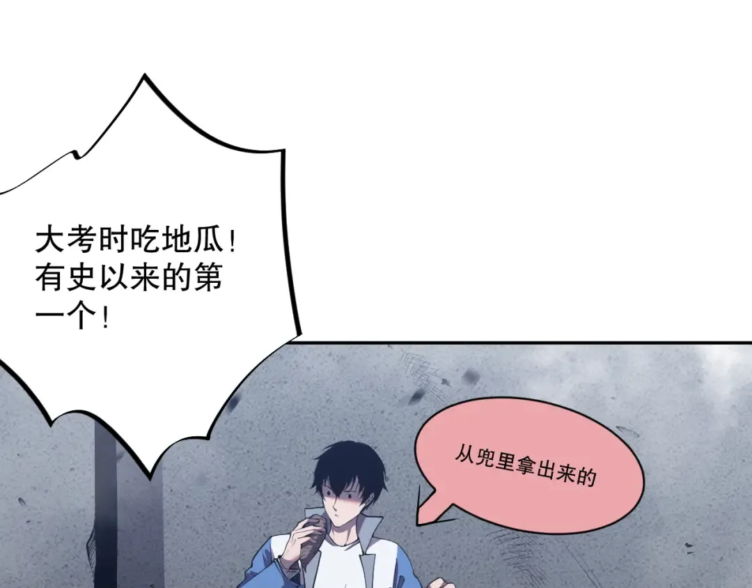 第240页