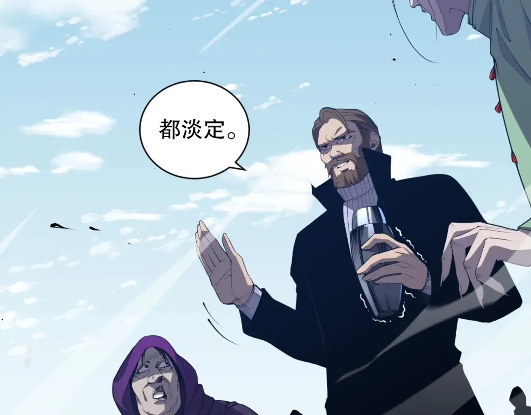 第300页