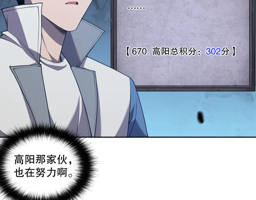 第384页