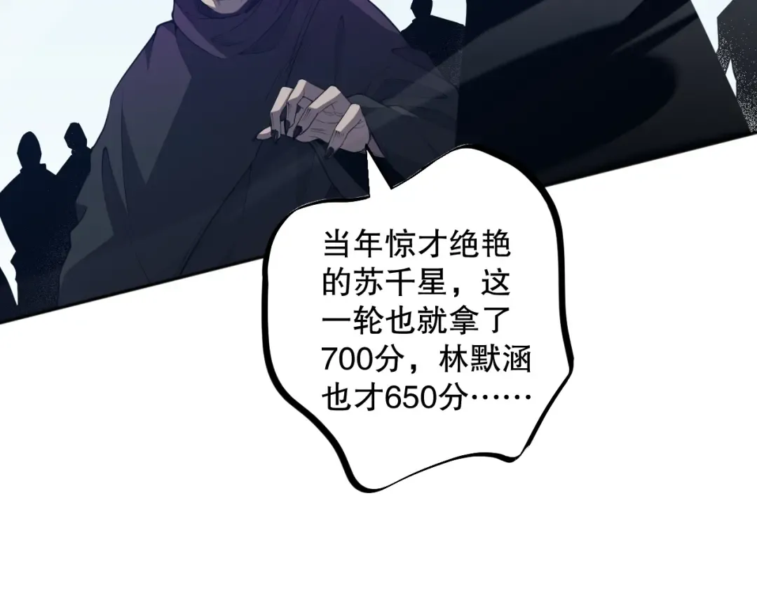 第303页