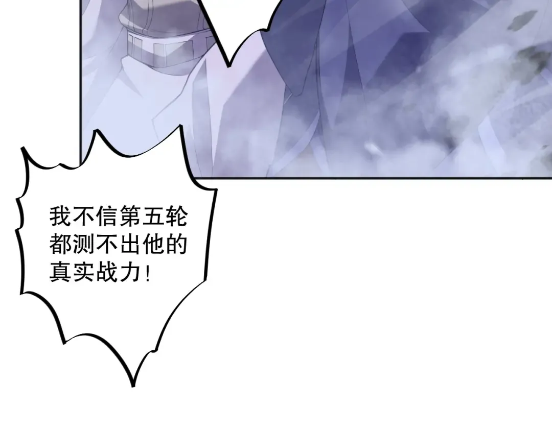 第378页