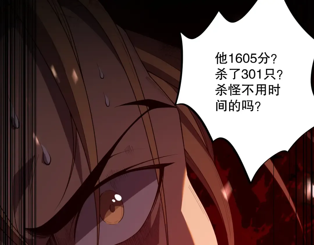 第291页