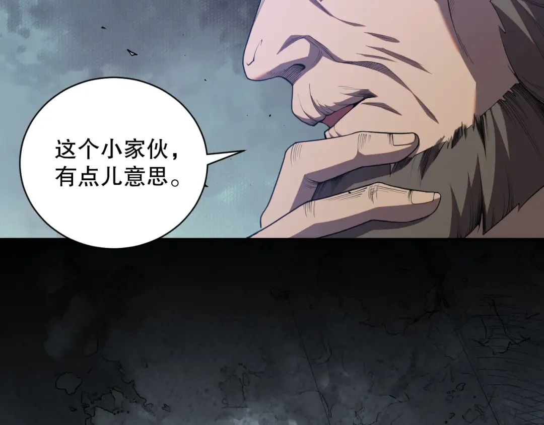 第249页