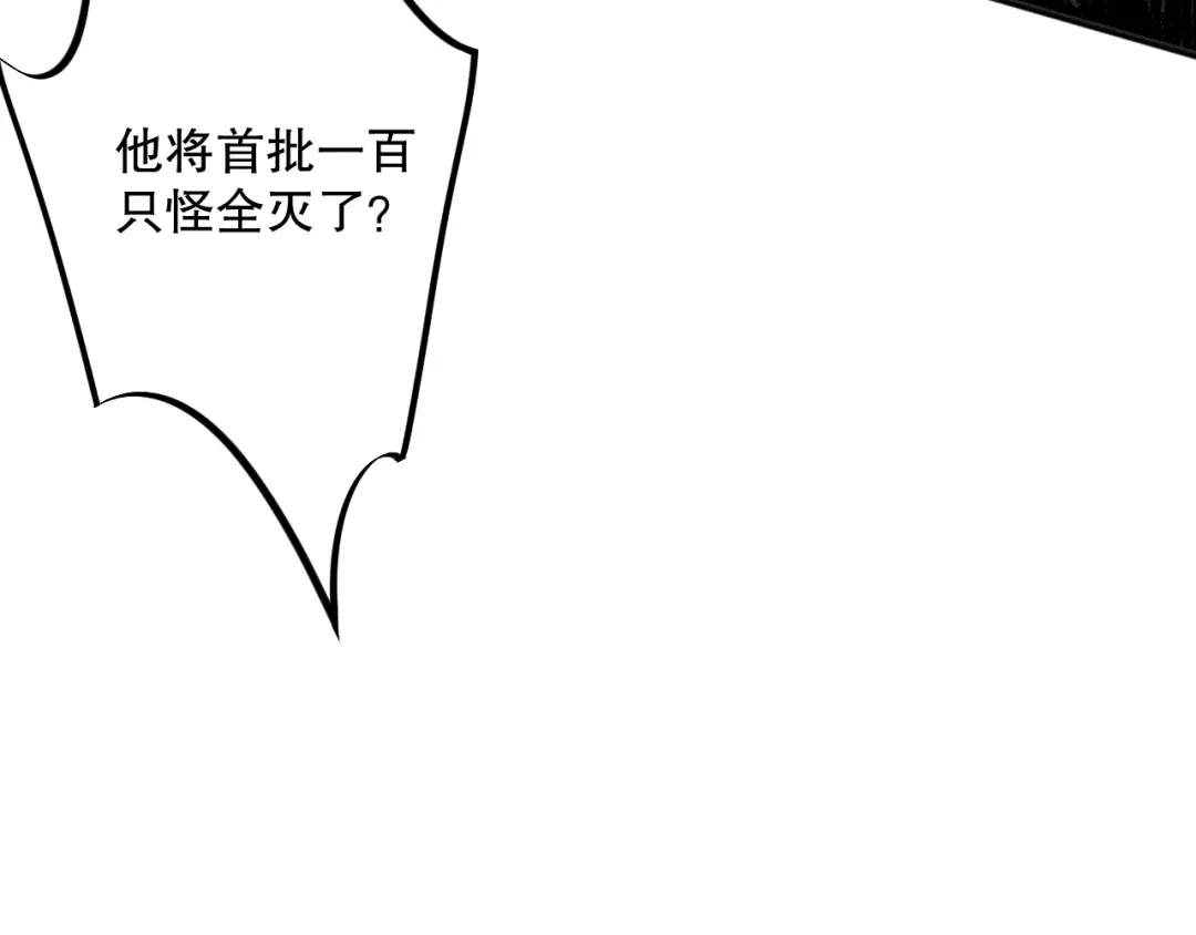 第378页