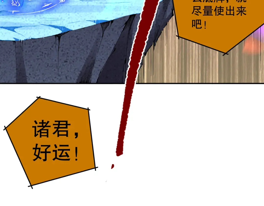 第225页