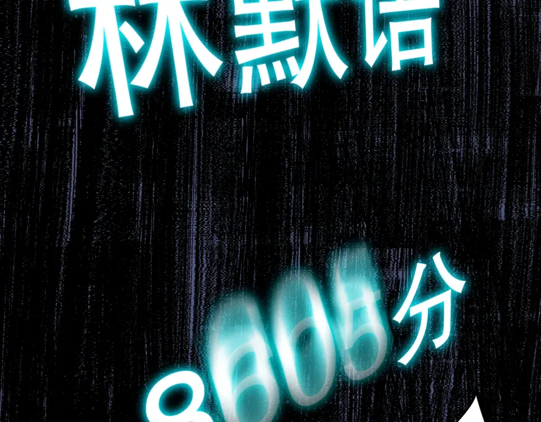 第372页