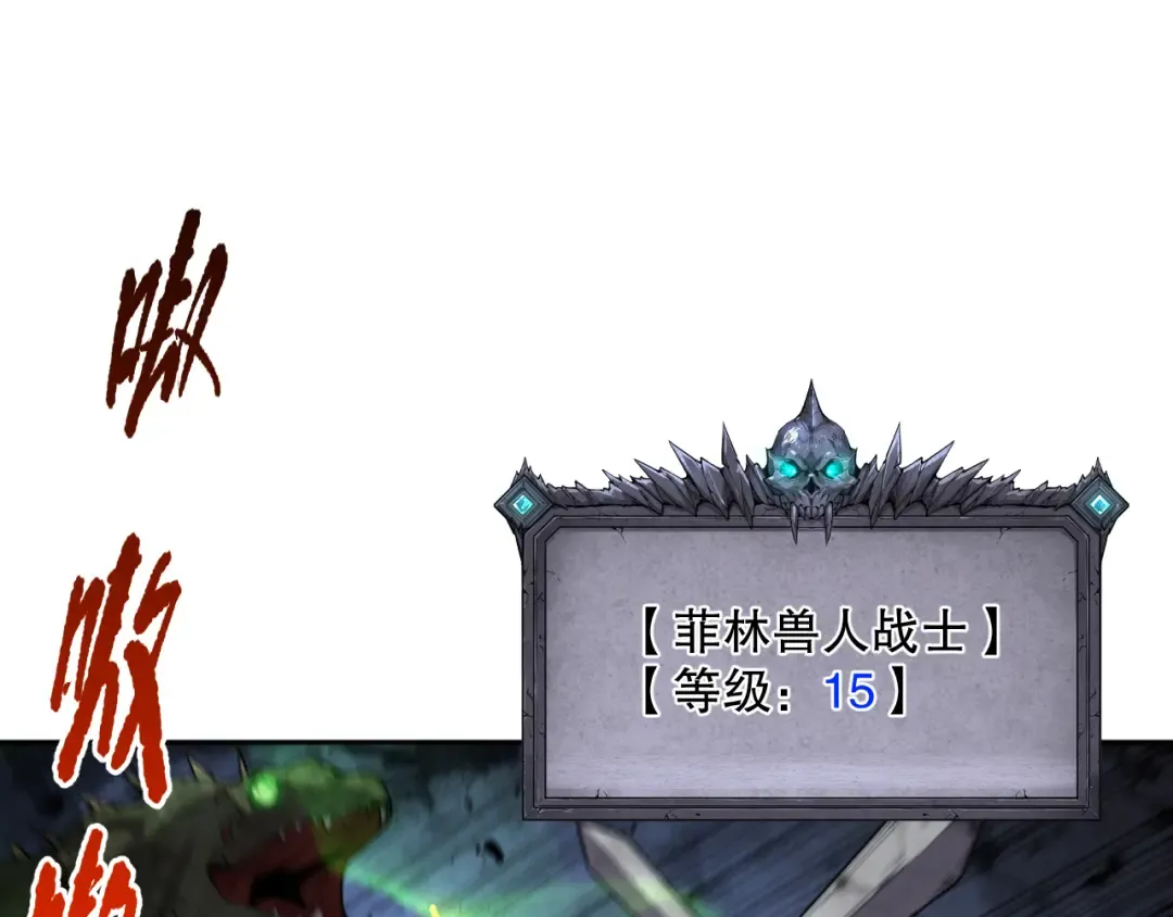 第258页