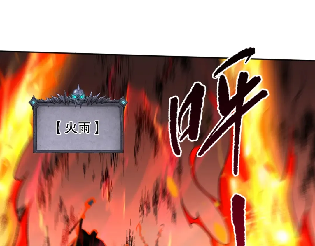 第432页