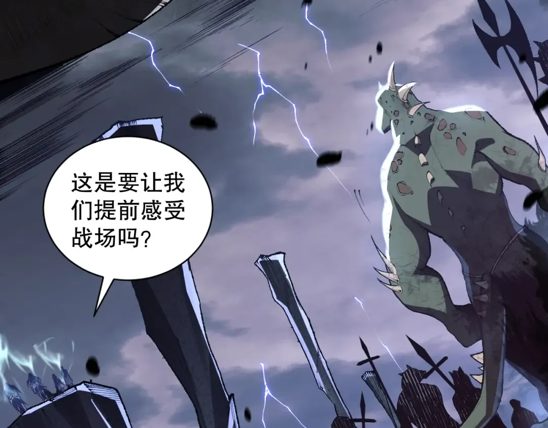 第252页