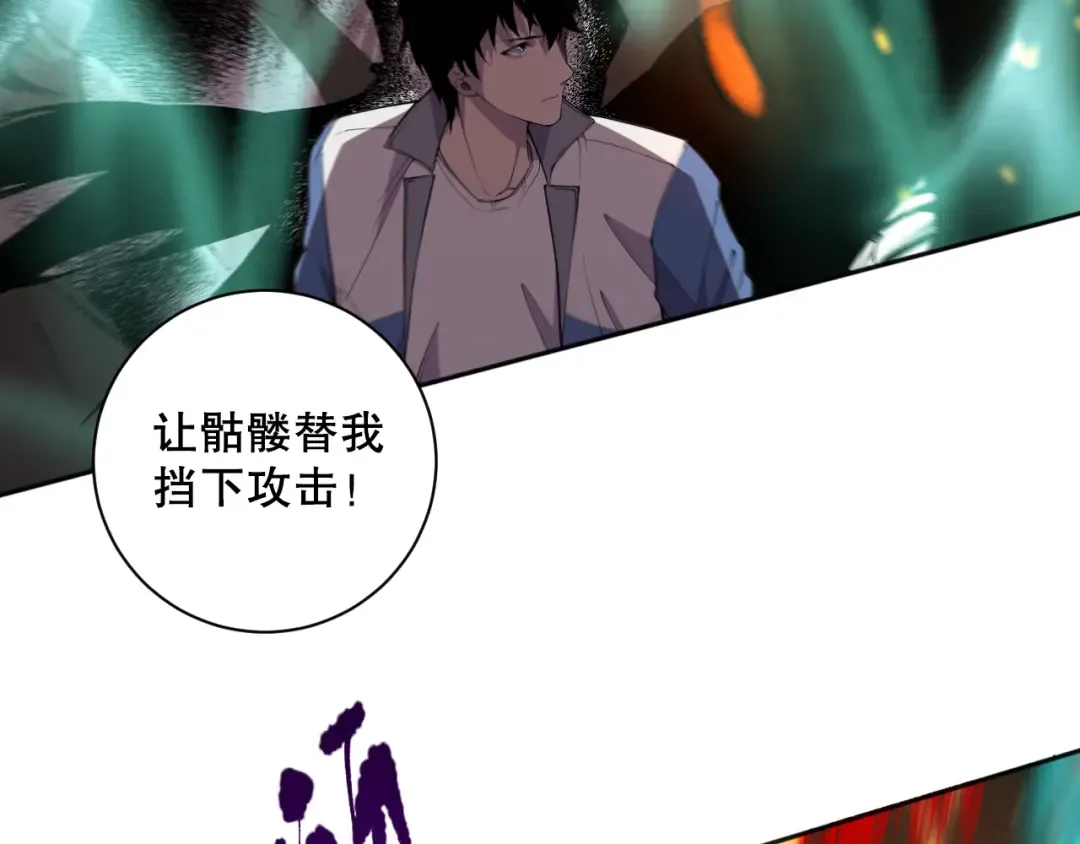 第423页