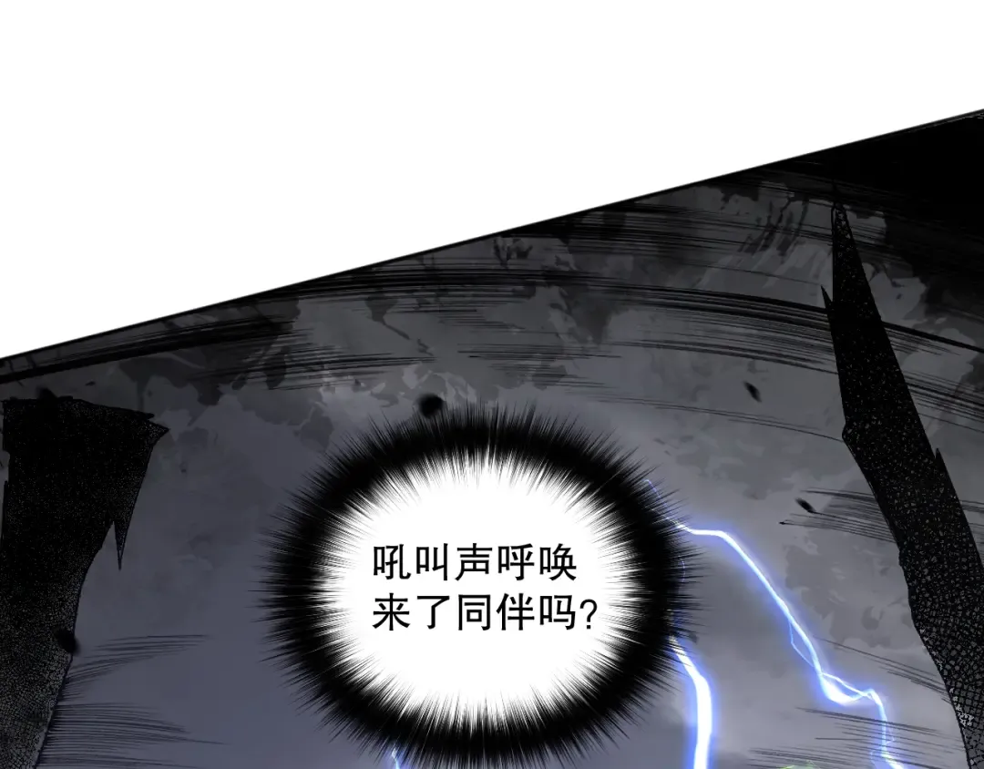 第267页