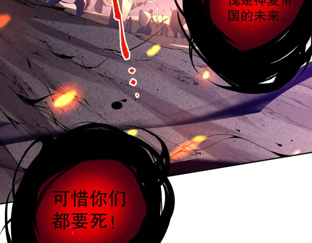 第459页