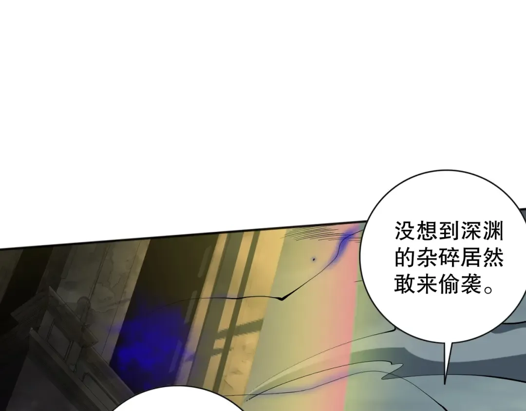 第255页