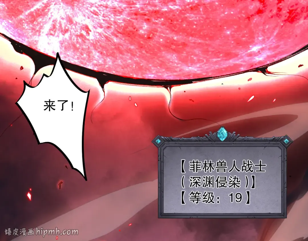 第477页