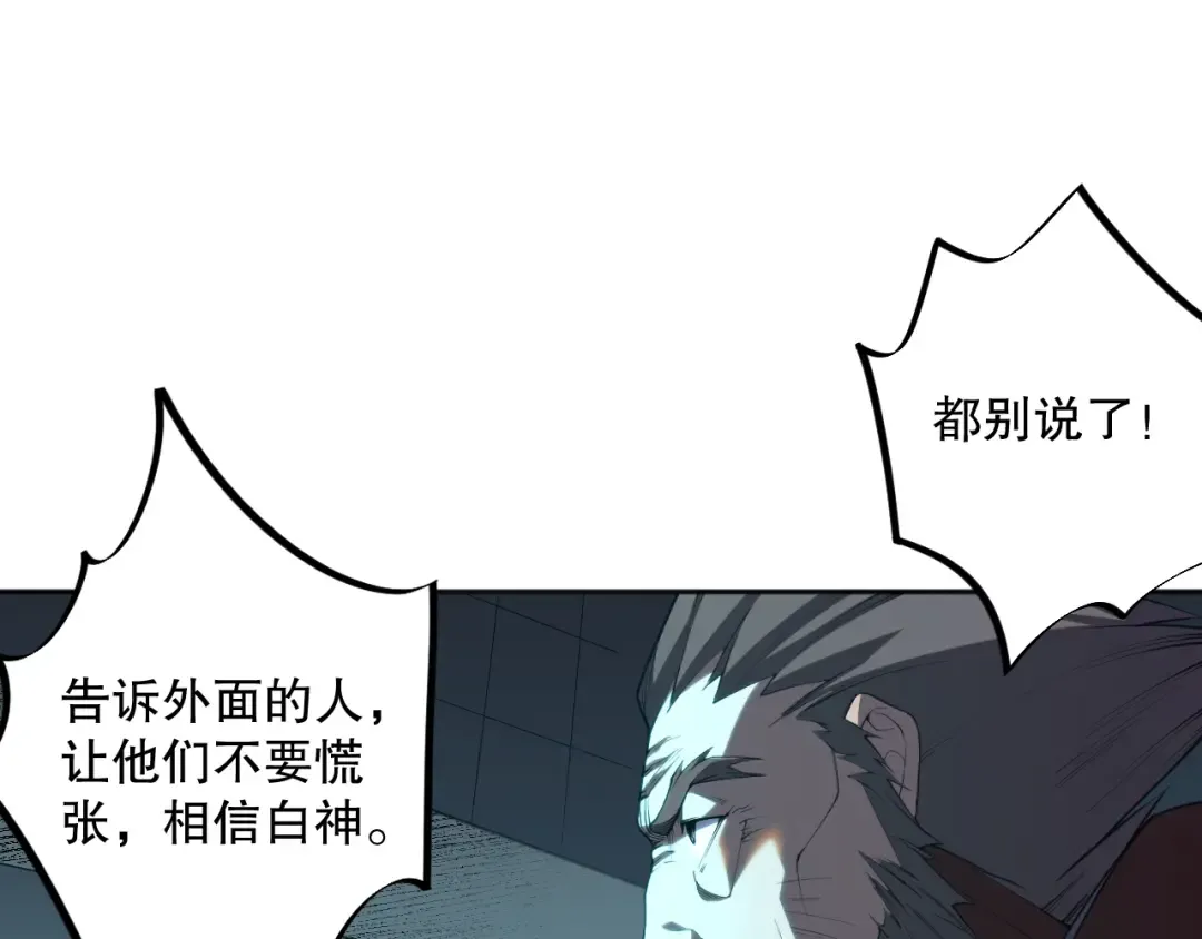 第432页