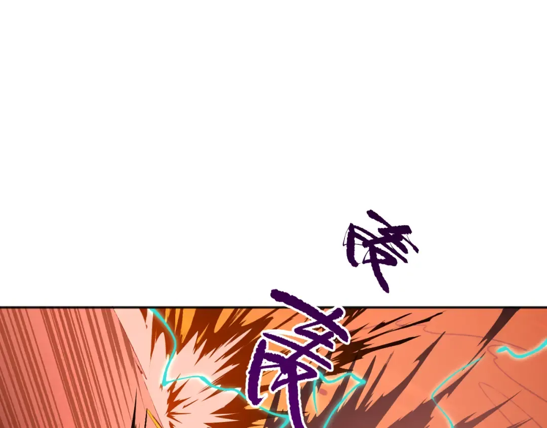第258页