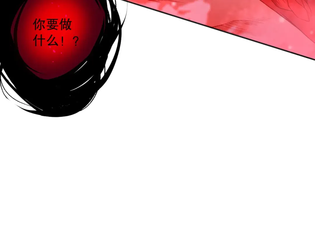 第372页