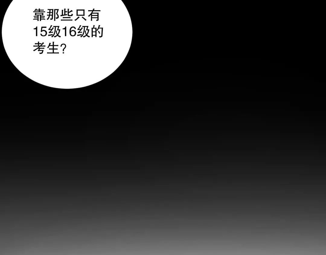 第471页