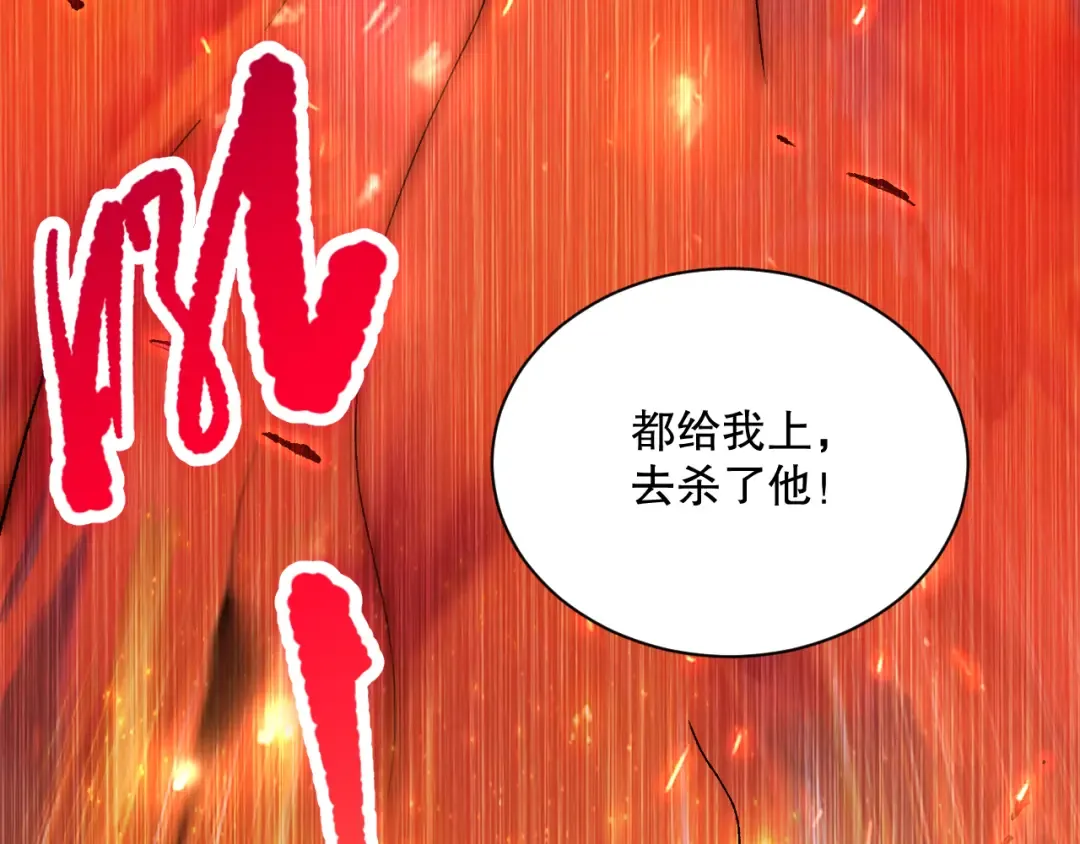 第480页