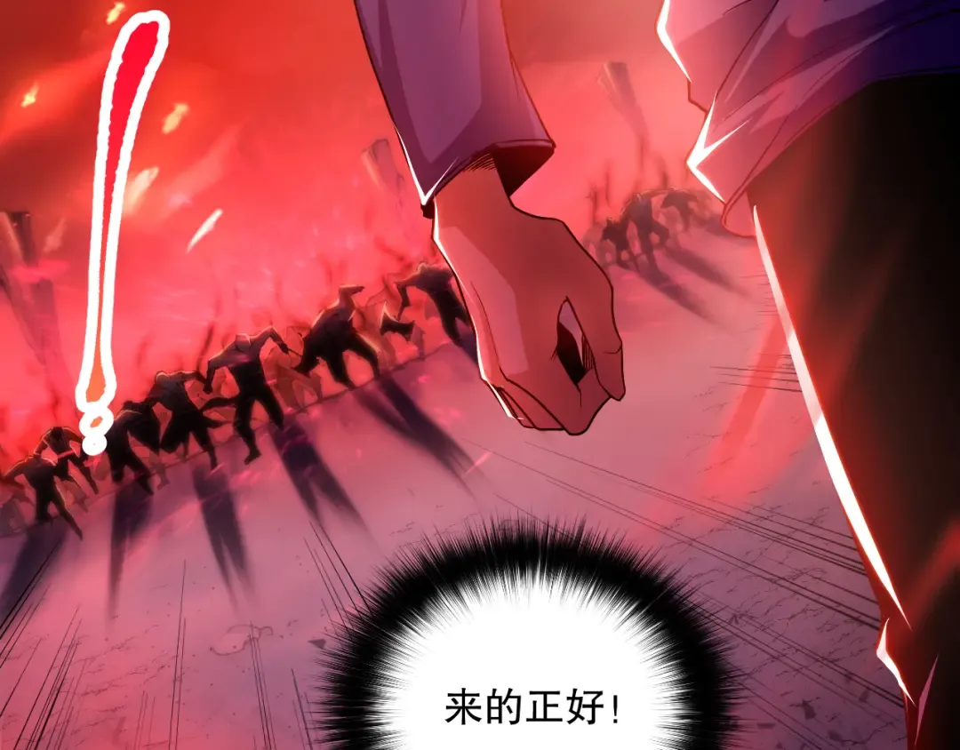 第516页